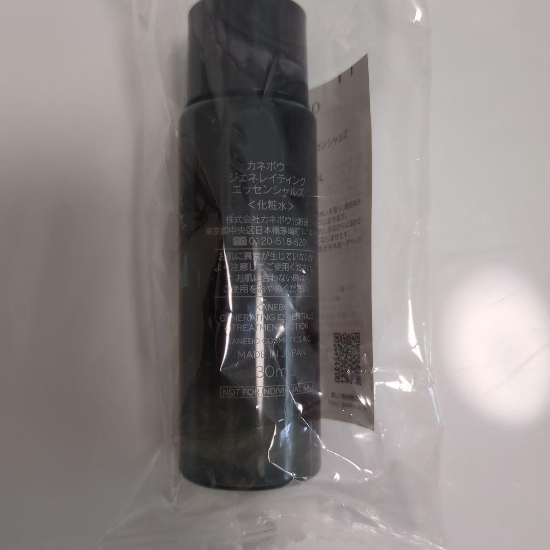 KANEBO ジェネレイティング エッセンシャルズ 美容化粧水　30ml — image 3