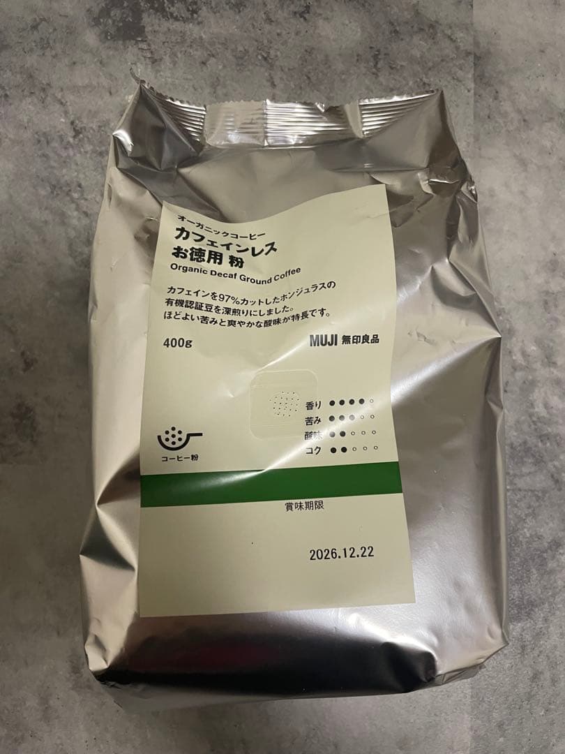 無印良品　カフェインレス　コーヒー　粉状　400g — image 2