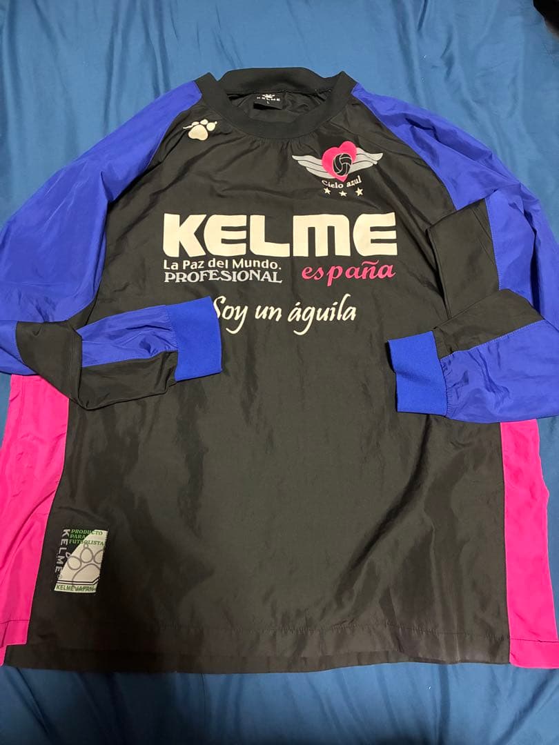 【KELME】ケルメピステ L — image 2