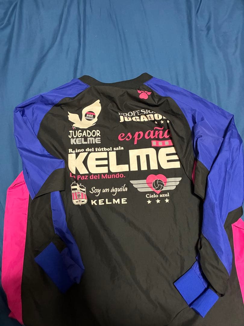 【KELME】ケルメピステ L — image 3