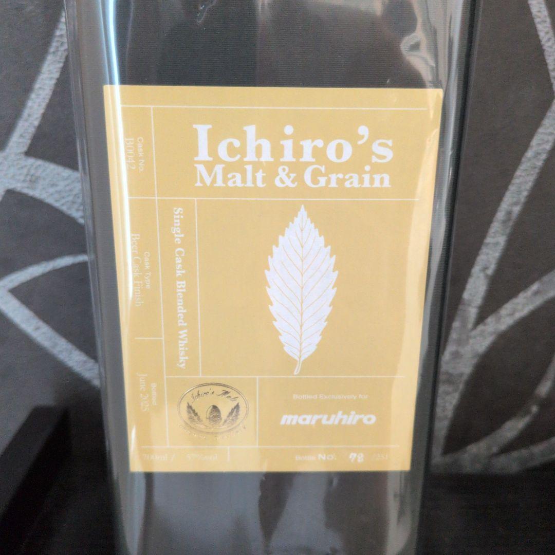 Ichiro's Malt & Grain maruhiro 限定 — image 2