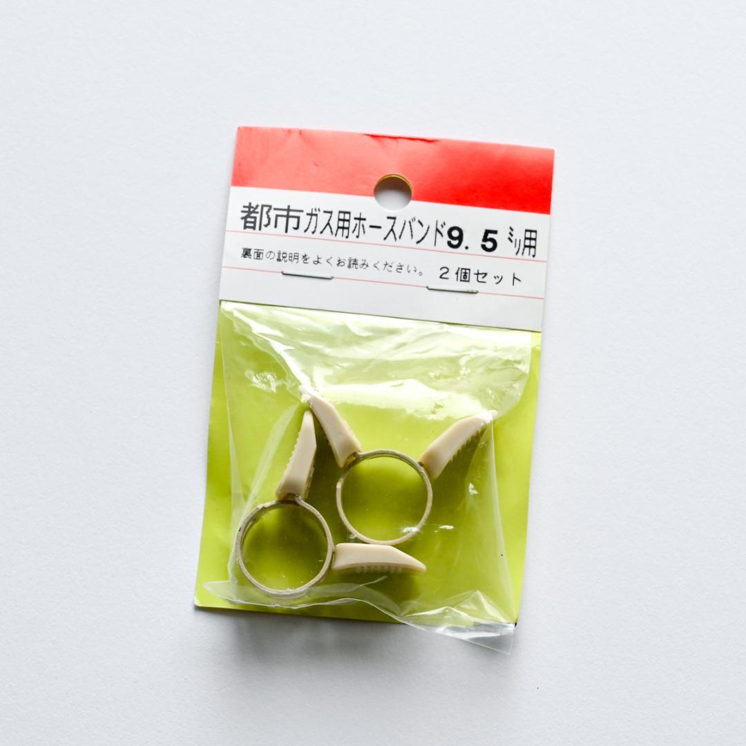 未使用 ガスホース 1m 都市ガス用 DUNLOP｜内径9.5mm — image 5