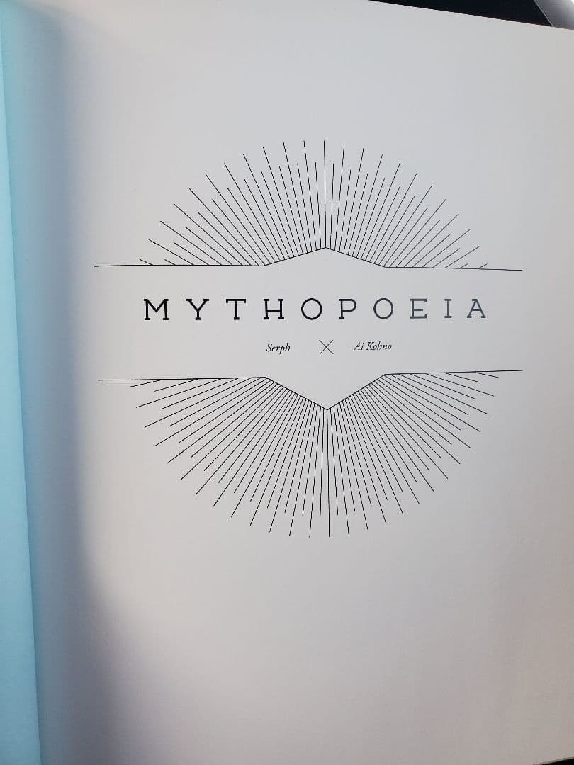 MYTHOPOEIA Serph — image 3
