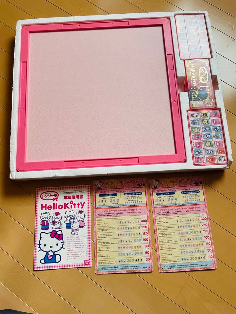 ドンジャラ HelloKitty ハローキティ 取扱説明書付き ボードゲーム — image 2
