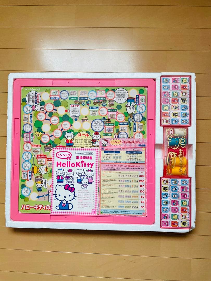 ドンジャラ HelloKitty ハローキティ 取扱説明書付き ボードゲーム — image 3