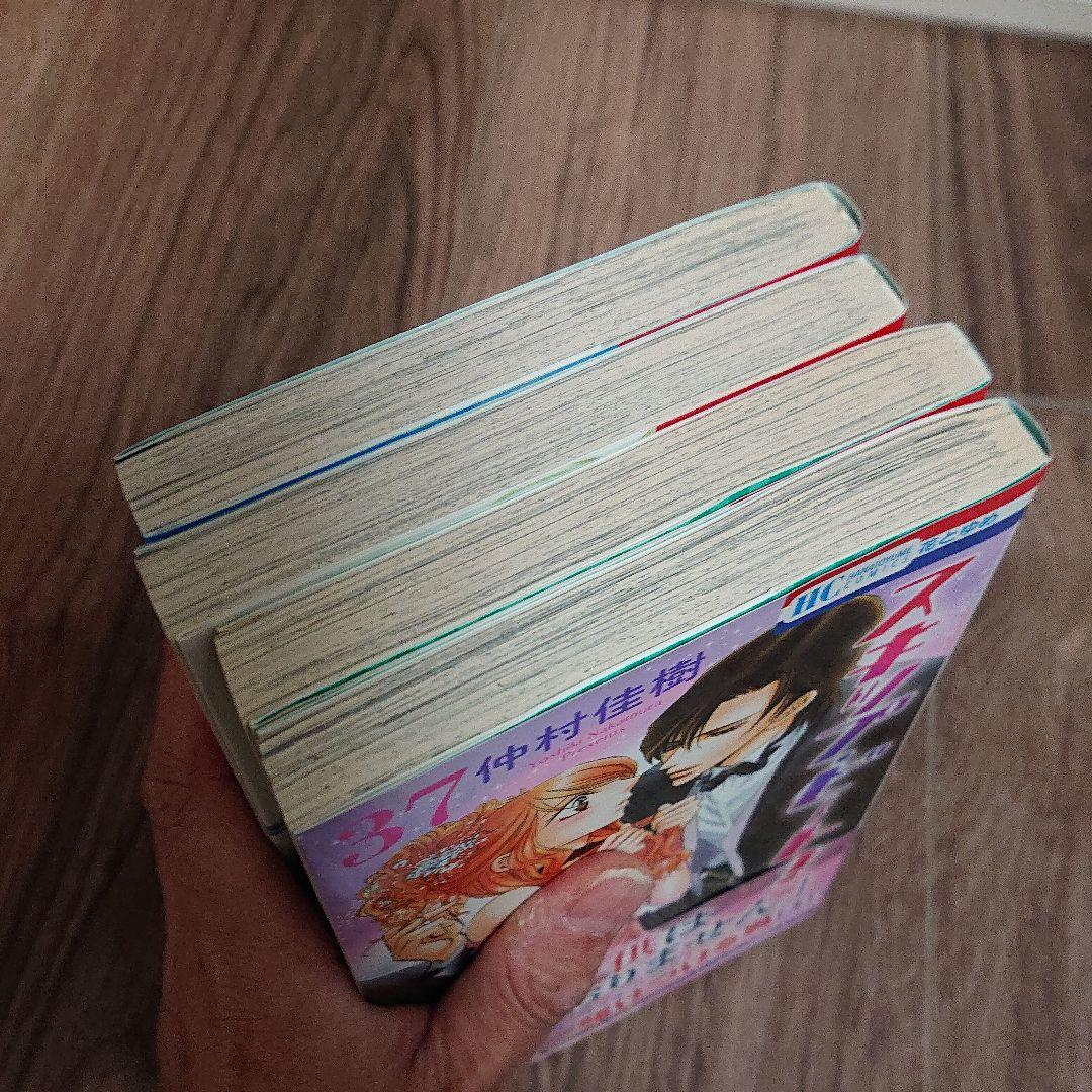 単行本コミックス　スキップ・ビート34巻～37巻 — image 3