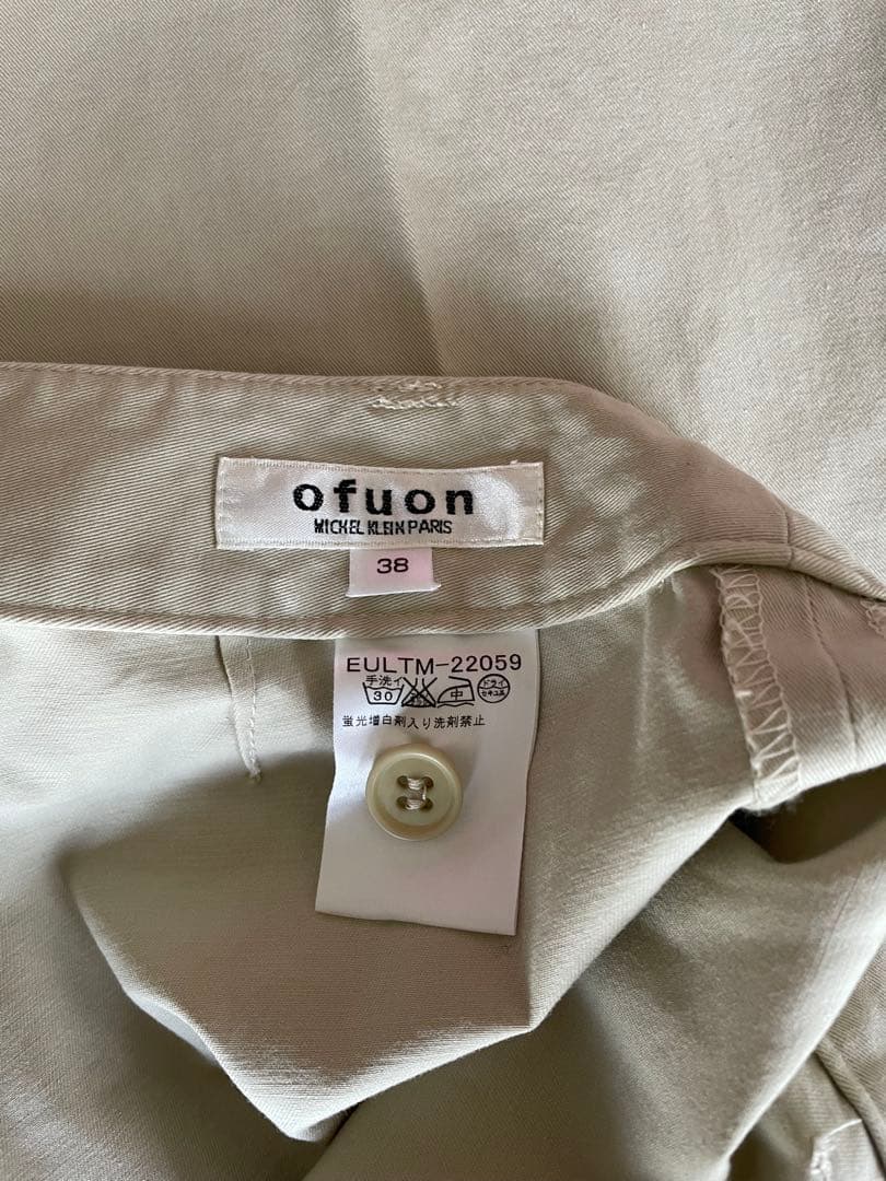 美品✨ofuon ミッシェルクラン ベージュ パンツ Mサイズ — image 3
