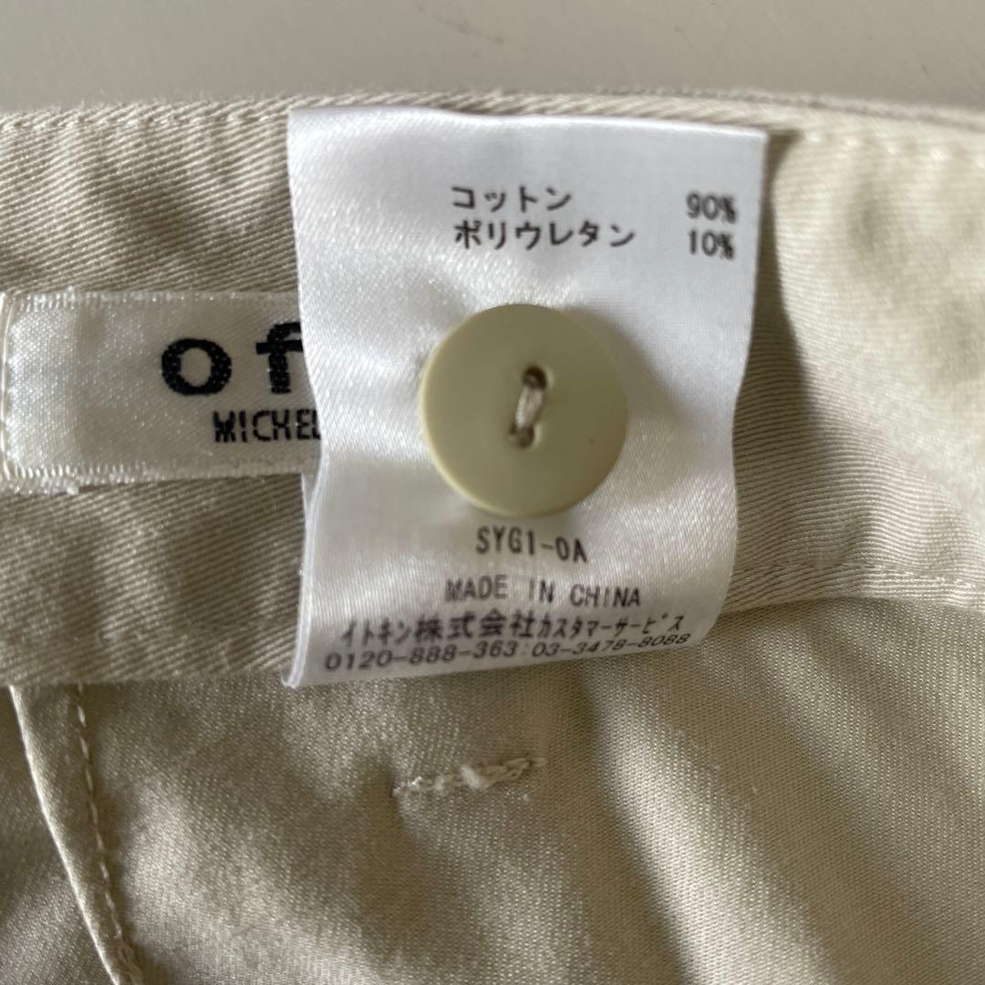美品✨ofuon ミッシェルクラン ベージュ パンツ Mサイズ — image 5
