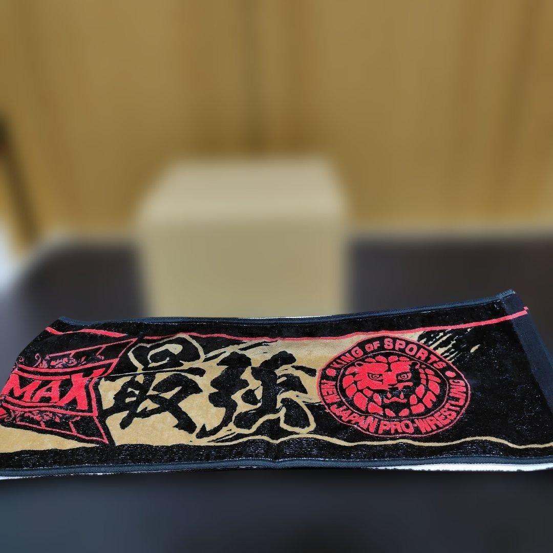 G1 CLIMAX 35 大会記念 マフラータオル — image 4