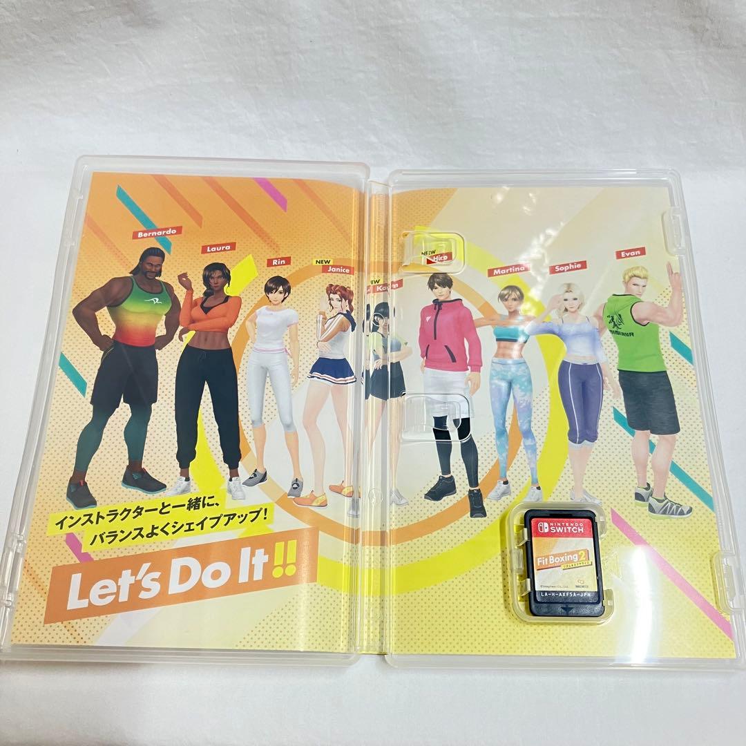 Fit Boxing 2 リズム＆エクササイズ Nintendo Switch — image 3