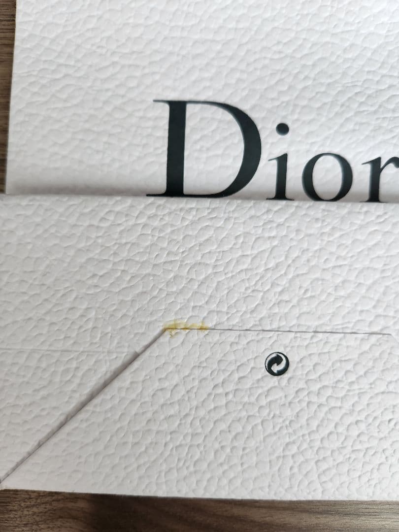 Dior ショップ袋 2枚セット — image 3