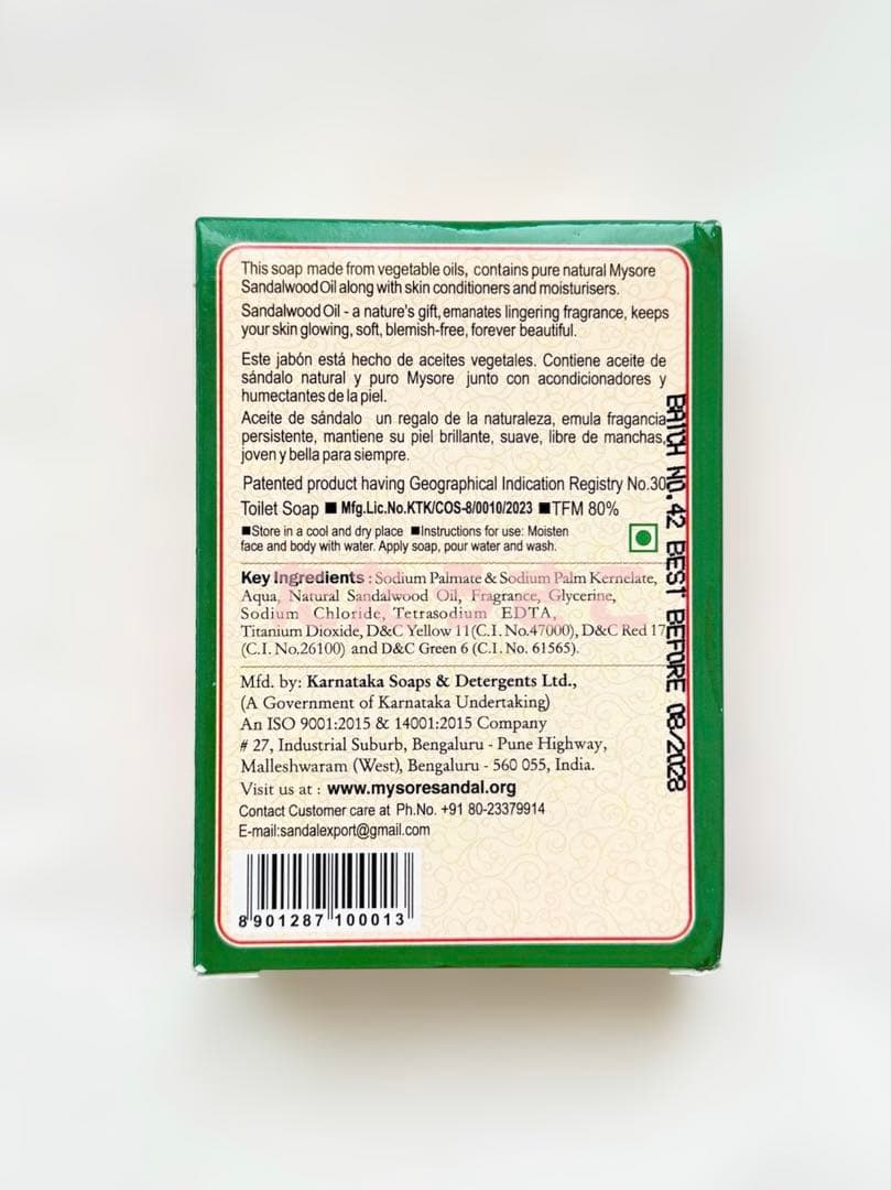 新品未使用 マイソールサンダルソープ 6個セット — image 2
