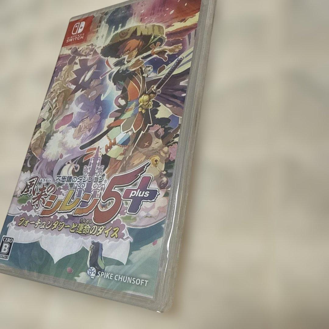 風来のシレン5 Switch 新品未開封品 — image 2
