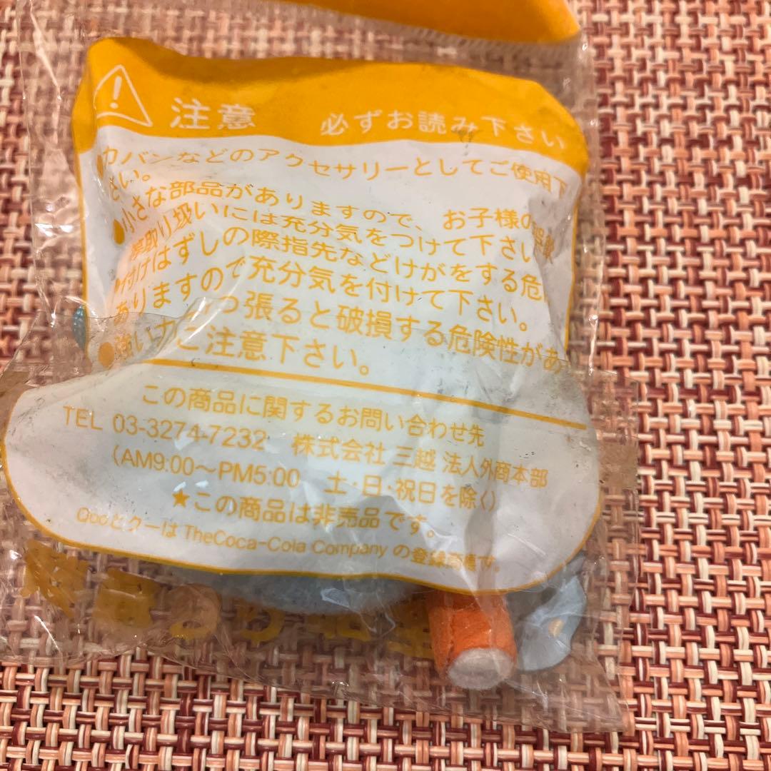【新品未使用未開封】Qoo キーホルダー　　Coca-Cola 非売品 — image 2
