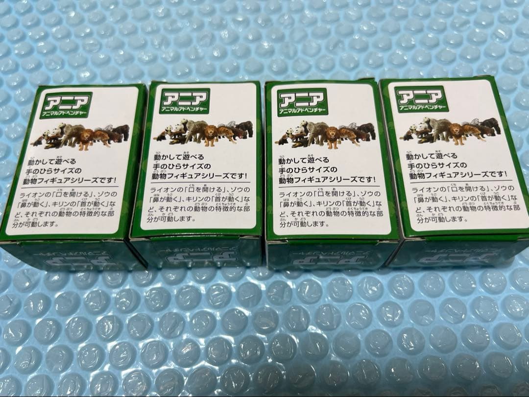 お好み焼本舗 おこほん アニア ミニアニア — image 2