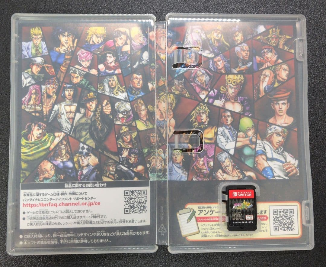ジョジョの奇妙な冒険 オールスターバトル R Switch版 — image 2
