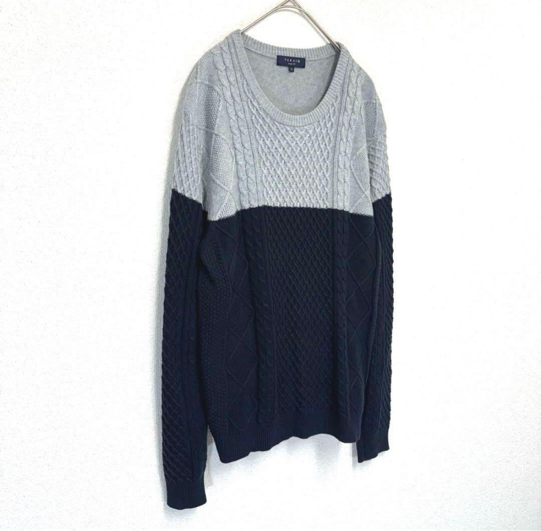 【タカキューTAKAQ】ニットセーター　長袖　ケーブル編み　グレー紺　◎美品　M — image 4