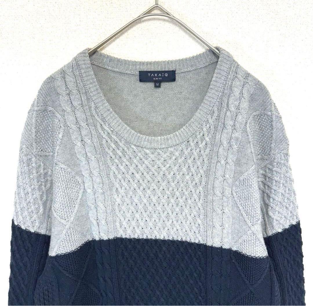 【タカキューTAKAQ】ニットセーター　長袖　ケーブル編み　グレー紺　◎美品　M — image 5