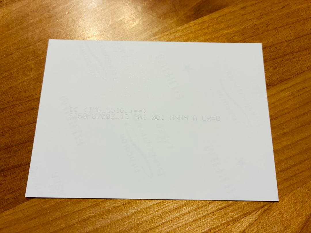 橋本環奈 ハガキサイズ 写真 送料無料 — image 2