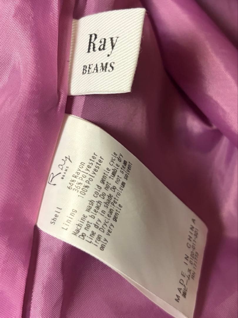 【Ray BEAMS】ストライプ フレンチパフ スリーブ ワンピース　サイズ1 — image 4