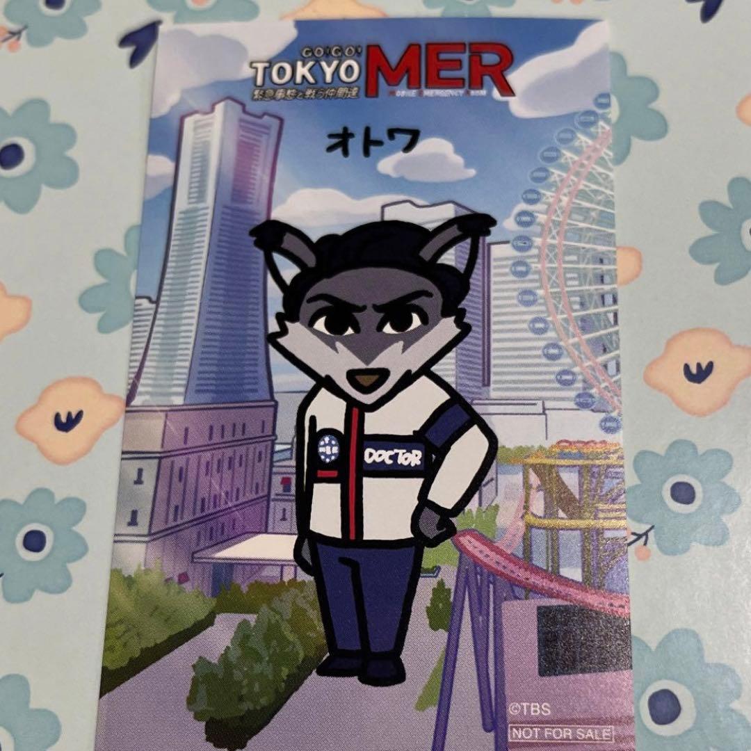 東京MER TOKYOMER ステッカー　オトワ　非売品 — image 2