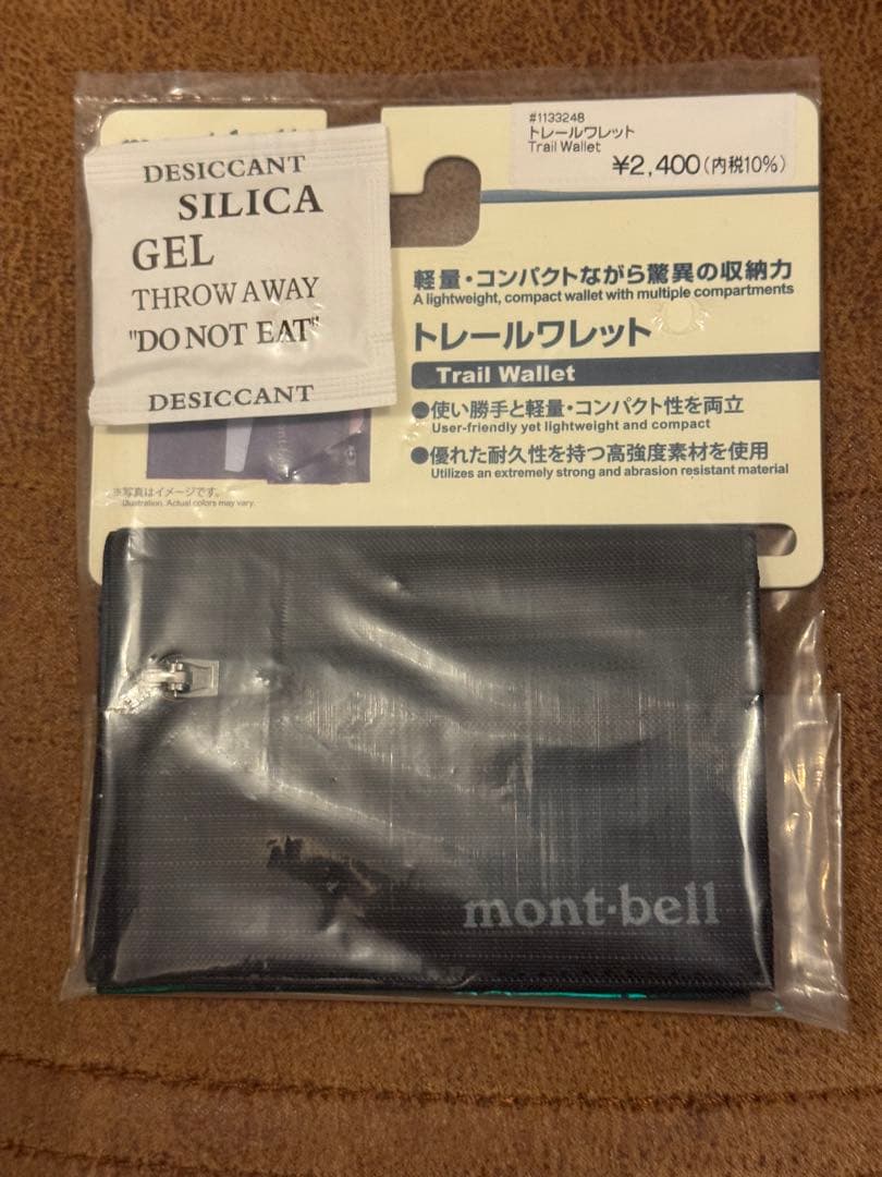 mont-bell モンベル　トレールワレット　ブラック　黒 — image 4