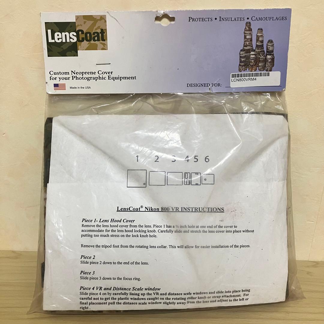 LensCoat ニコン800mm VR用 カモフラージュカバー — image 2