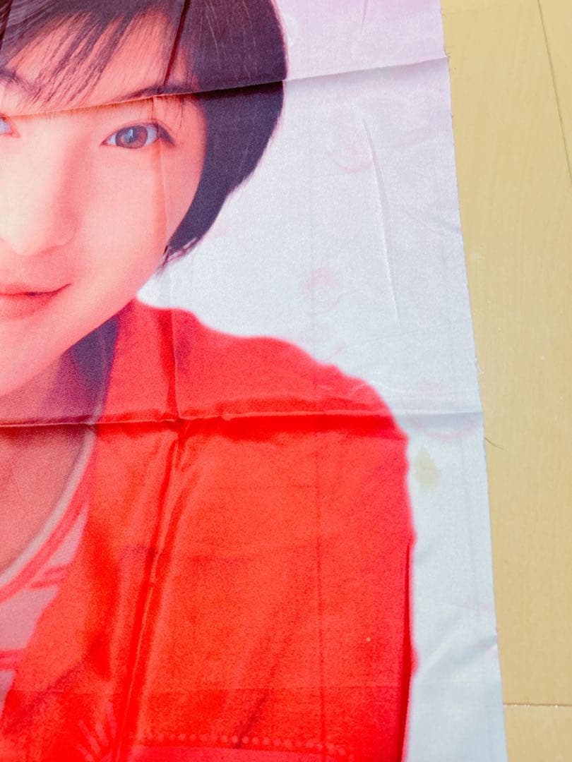 広末涼子 DoCoMo ドコモ　のぼり旗 大 — image 5