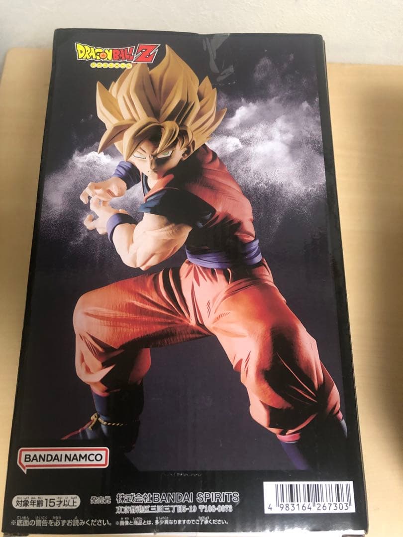 ドラゴンボール　孫悟空&ベジータ　grandista フィギュア — image 3