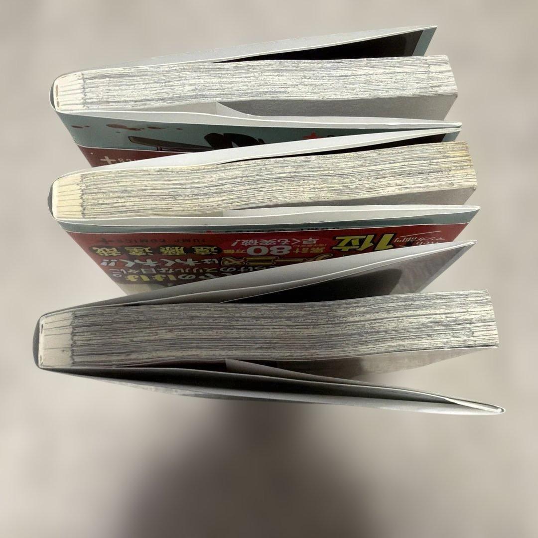 スパイファミリー 漫画 1〜3巻 — image 3