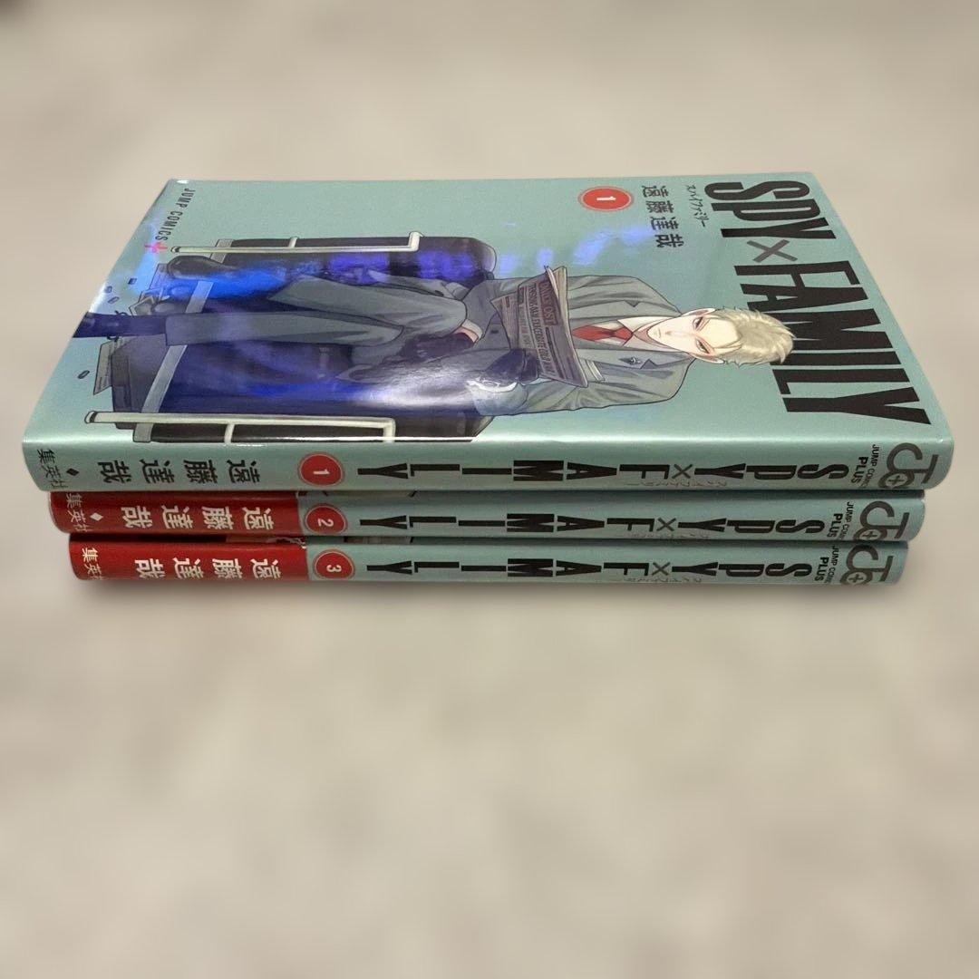 スパイファミリー 漫画 1〜3巻 — image 5