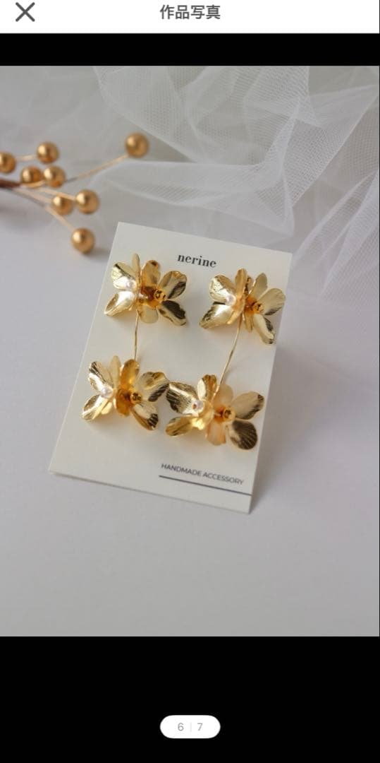 nerine ハンドメイド フラワーイヤリング ゴールド — image 2