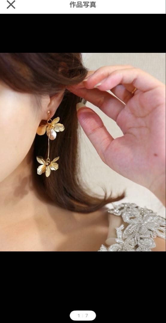 nerine ハンドメイド フラワーイヤリング ゴールド — image 3