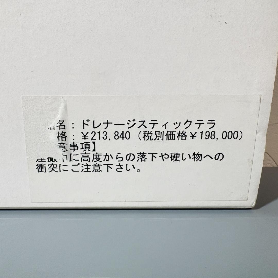 ドレナージ スティック テラ 美顔 ローラー 美顔用品 健康 — image 4
