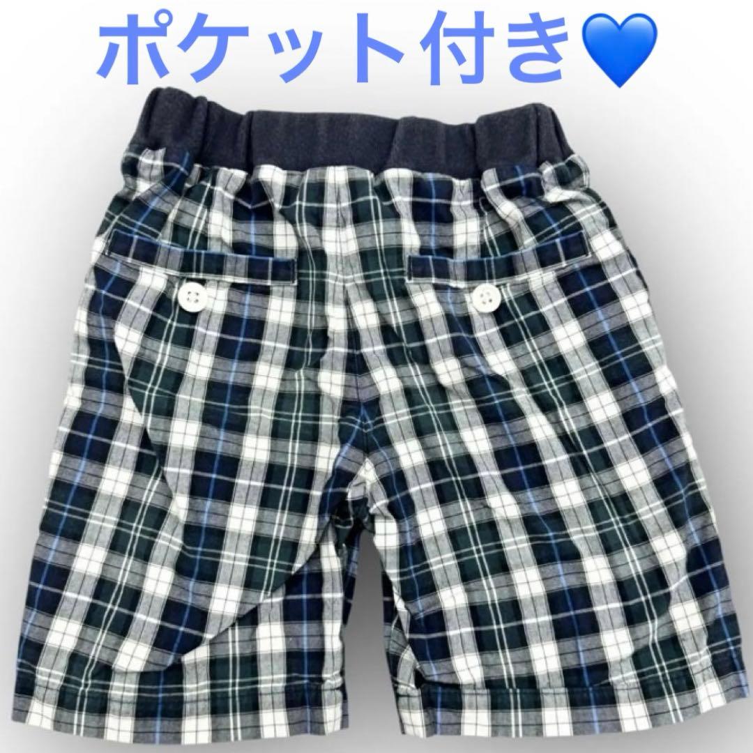 グリーンレーベルリラクシング ユナイテッドアローズ チェックハーフパンツ　110 — image 3