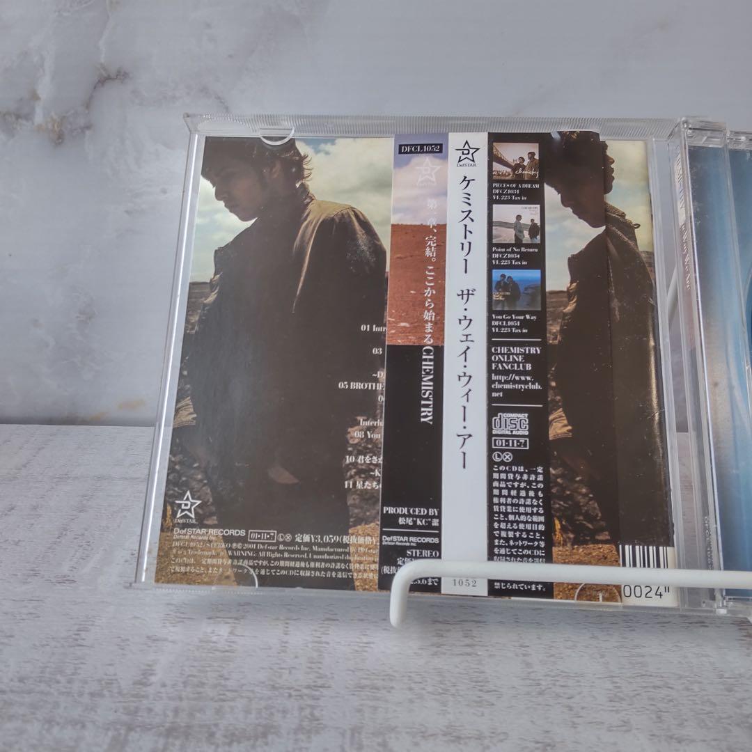 ケミストリー　The Way We Are アルバム帯付 — image 4