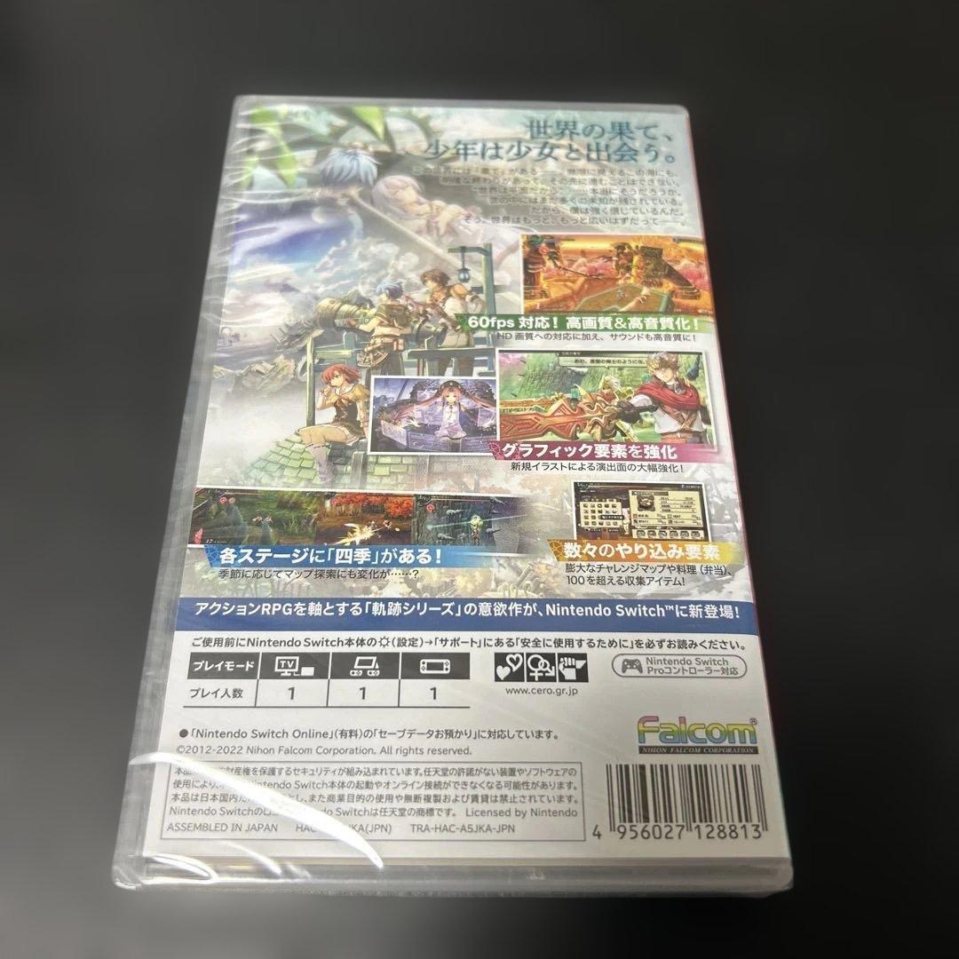 【新品未開封】Nintendo Switch 那由多の軌跡 アド・アストラ — image 2