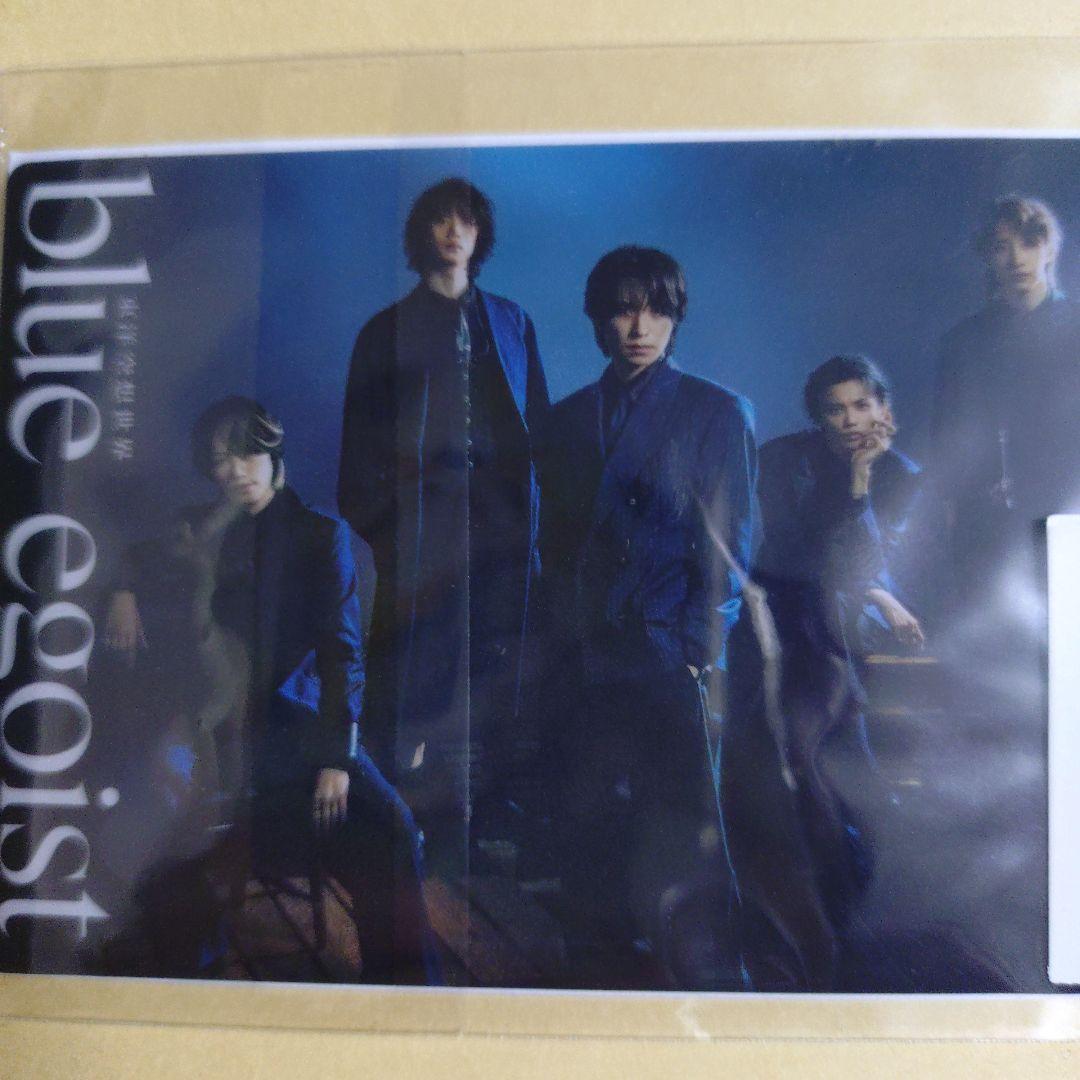 東洋空想世界 blue egoist　立石俊樹【未開封】 — image 3