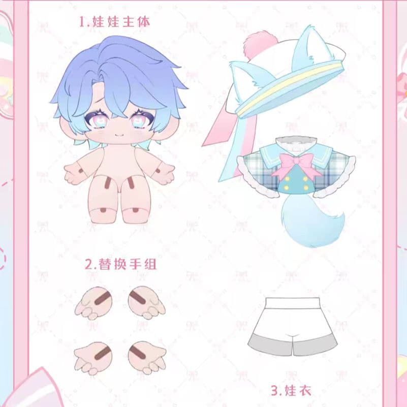 YoutypeToys Ya! XiuGo 限定吊卡 苹果甜心 子犬 未開封品 — image 2