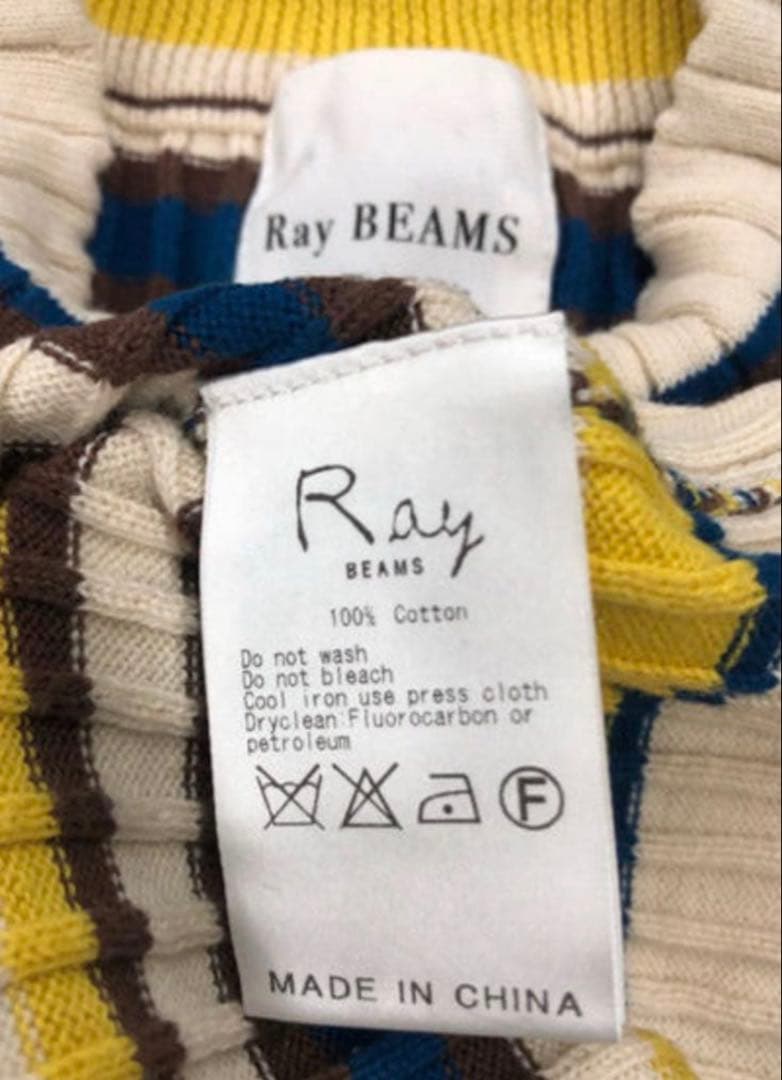 【試着のみ】Ray BEAMS【ラブリ着用】リブマルチボーダー ハイネックニット — image 5