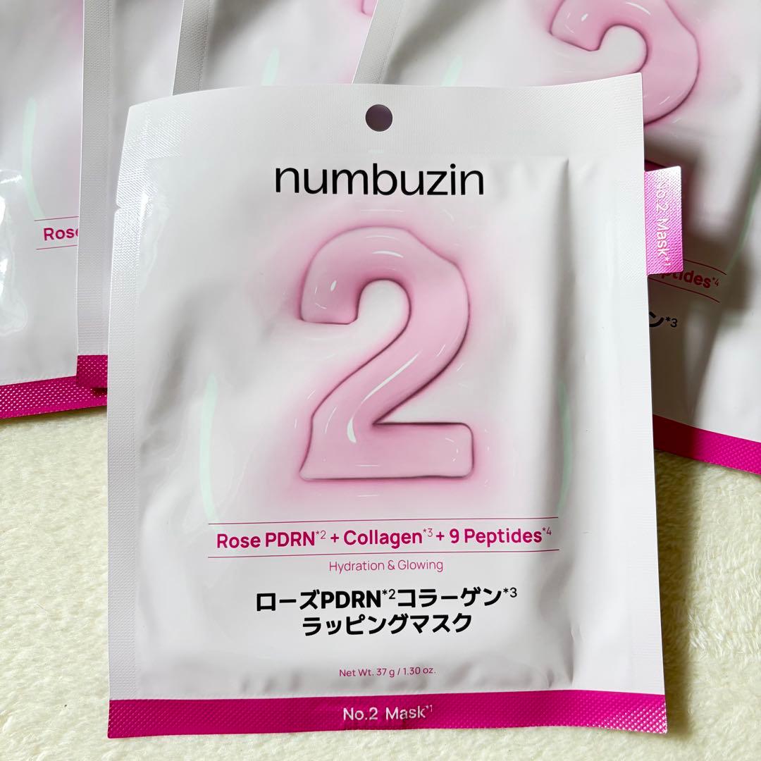 numbuzin No.2 ローズPDRNコラーゲンラッピングマスク　5枚 — image 2
