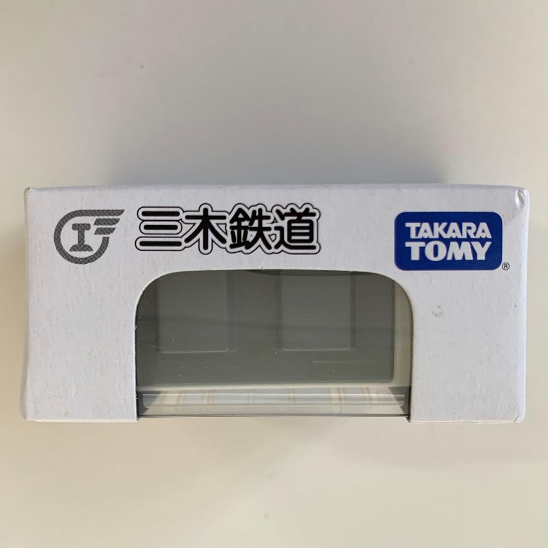 【激レア・引退記念】チョロQ 三木鉄道 300形 運行終了記念パッケージ 未開封 — image 4