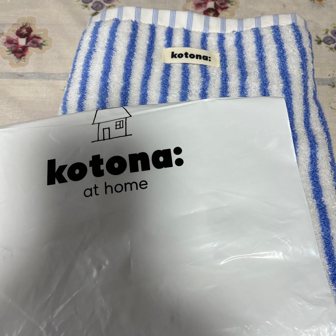 kotona: at home フェイスタオル ブルー ストライプ — image 2