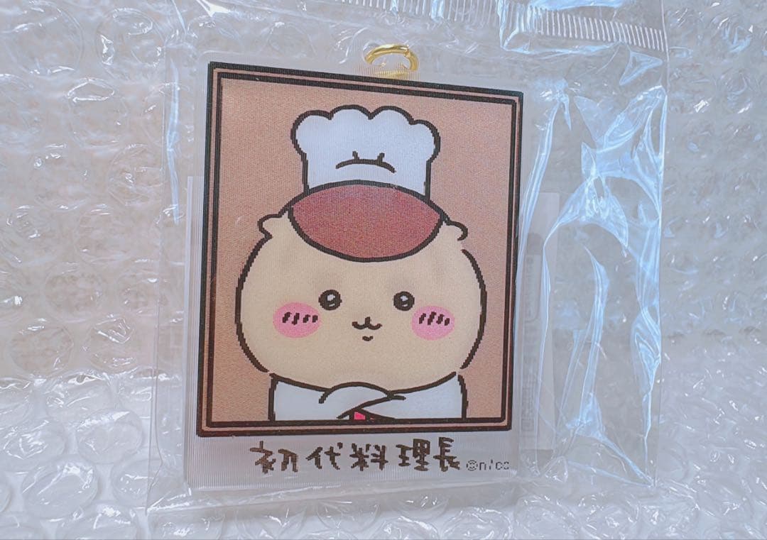 【新品未開封】ちいかわレストラン　アクリルキーホルダー　料理長　うさぎ — image 3