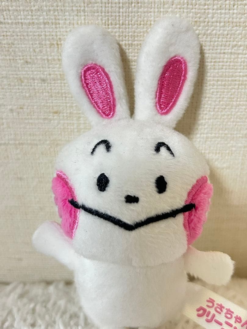 希少非売品 うさちゃんクリーニングランちゃんぬいぐるみマスコット — image 2