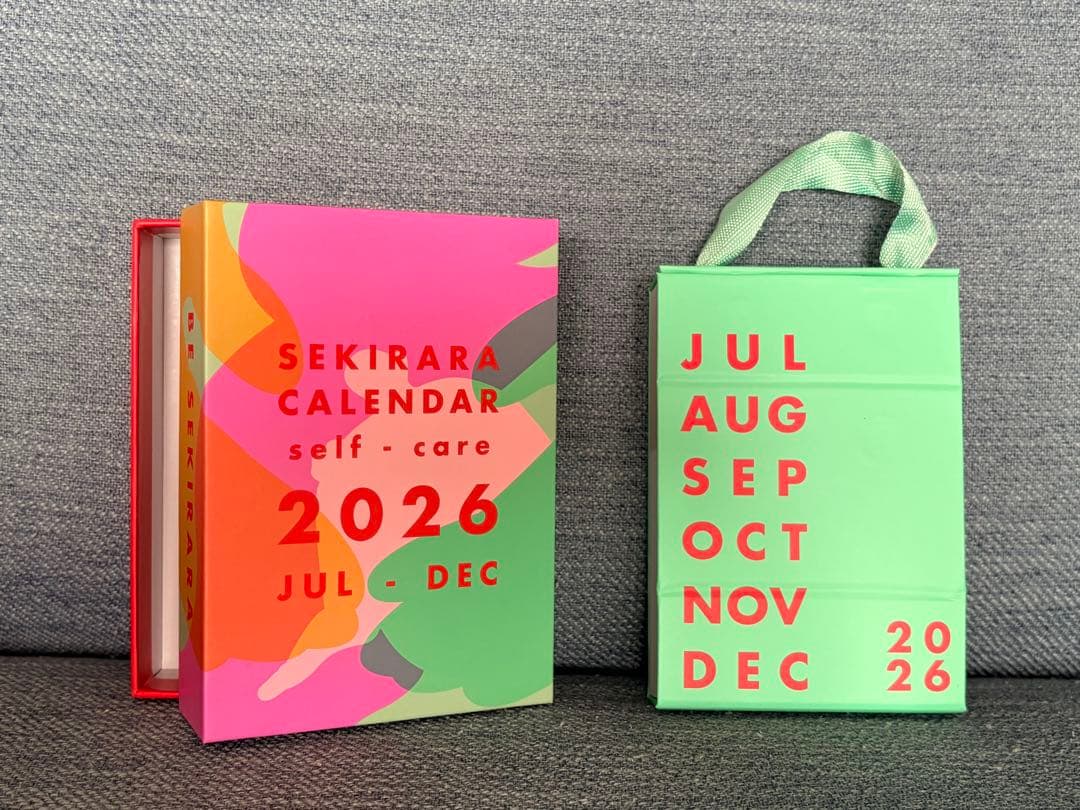 SEKIRARA CALENDAR 2026 7月〜12月 — image 2