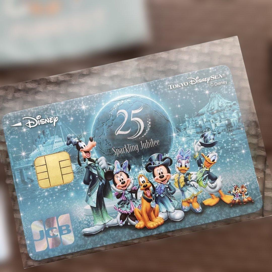 ディズニー じゃんけんカード　JCBカード デザインカード 4枚セット — image 5