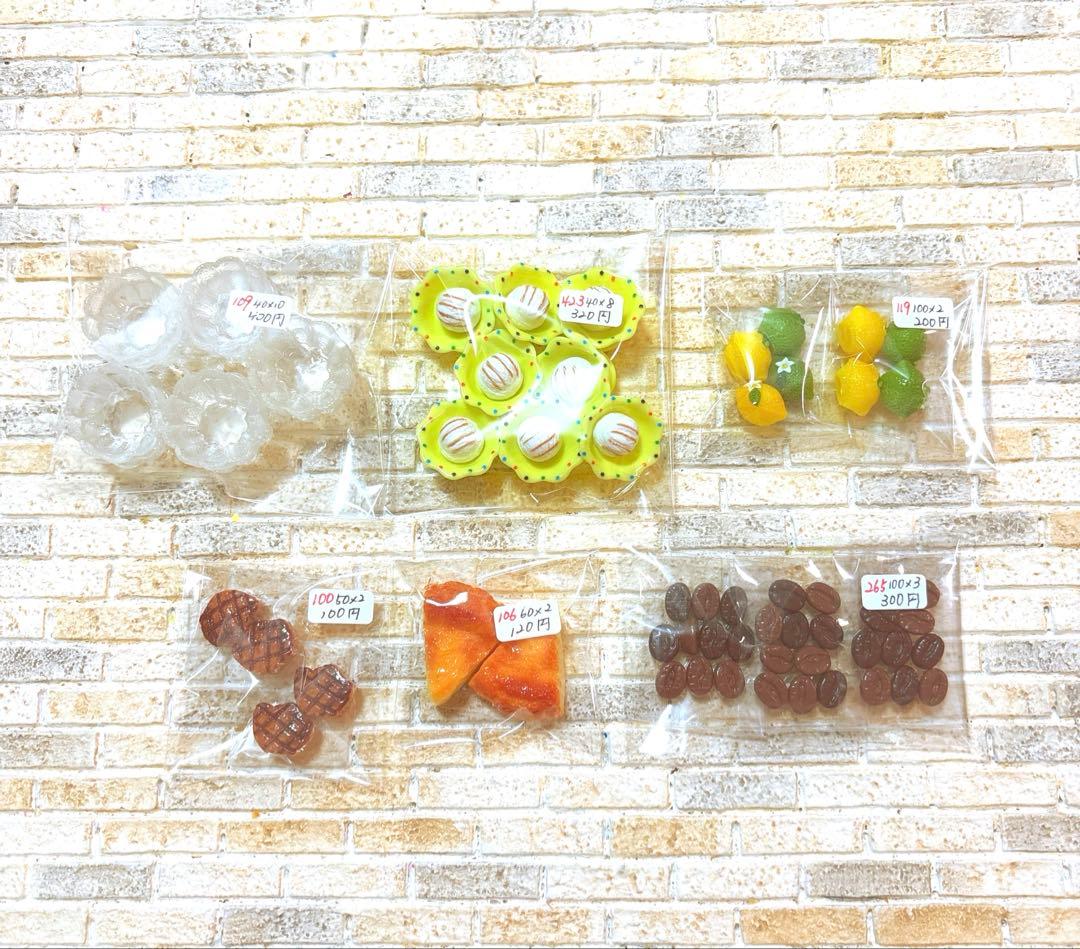 はやとん様 専用ページ — image 2