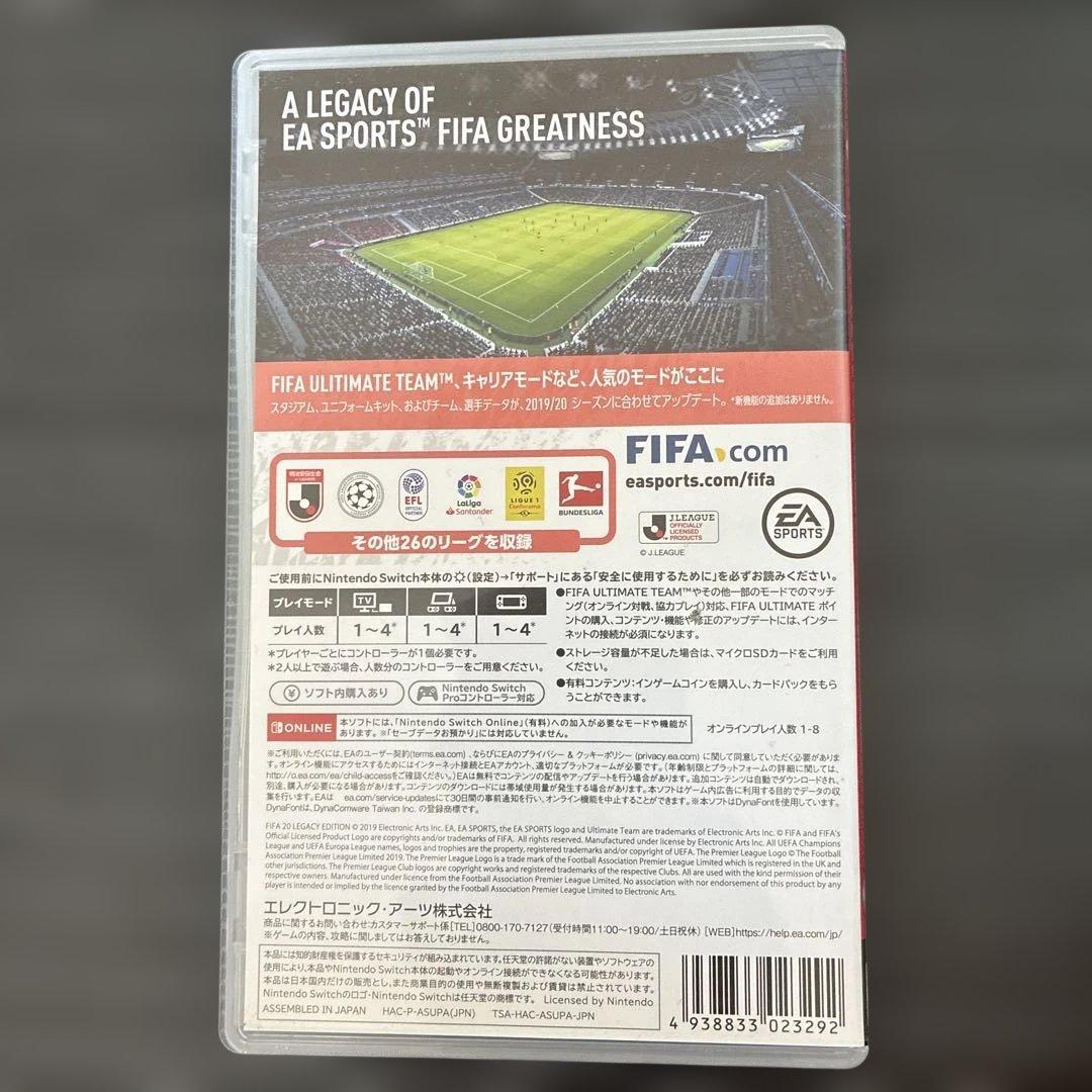 FIFA20 LEGACY EDITION — image 2