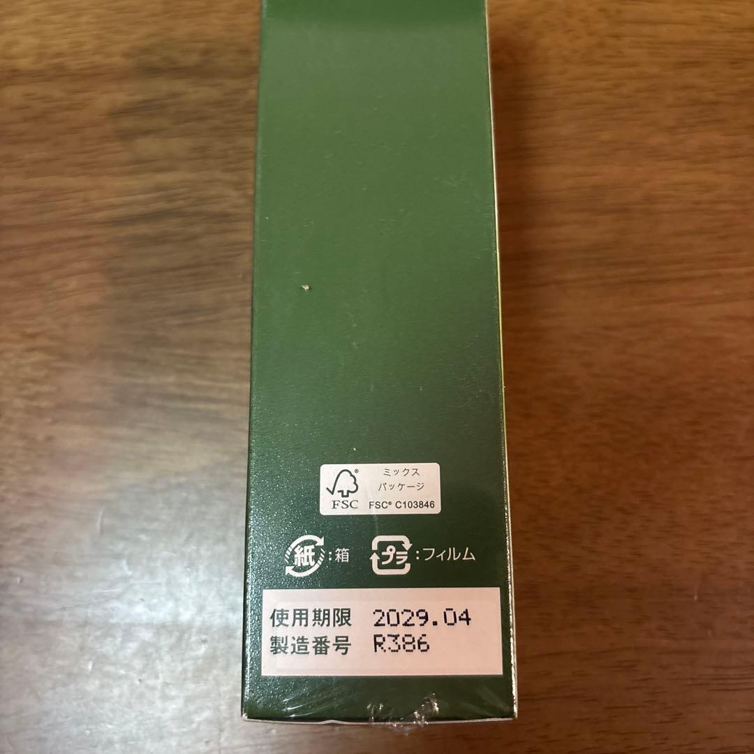 リリィジュRICH 薬用育毛剤 75ml — image 3